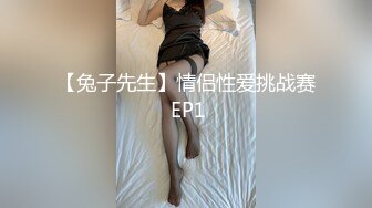 【菊花外翻】被超级大屌操到菊花外翻,最后还被内射…爽翻了~