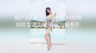 面试诈骗X46 假冒机器人忽悠漂亮美女做各种奇葩姿势看鲍鱼 (1)