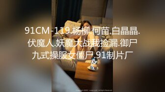 【万里挑一】吐血强推！19岁的超级美无敌清纯短发美眉，穴位太嫩太紧了，大叔只能插入一个半内射！就这她还喊痛