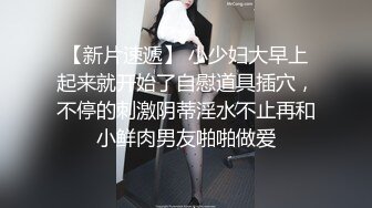 【极品媚黑绿帽淫妻】淫妻熟妇『Yseyo』奶大臀肥腰细 约白人大学生群交内射 歌厅全裸开操 (2)