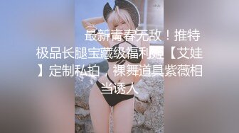 锥子脸女友求求你干我，不听话就干死我结果被干到惨叫