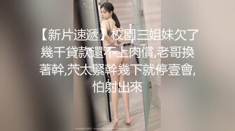 【彤晓桐柳】推特白富美，炸裂身材反差婊福利视图，与炮友玩一路干一路 (10)