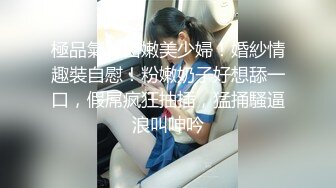 毛毛浓密骚女【销魂宅女】情趣装黑丝诱惑，椅子上自摸逼逼手指扣入抽插，很是诱惑喜欢不要错过