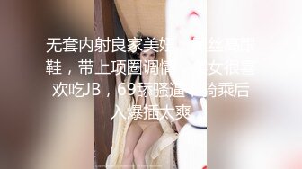 绿帽大哥的绝美人妻轻熟女老婆，被自己小弟狂艹，大鸡吧枪枪到底，顶入子宫插的白浆直冒！