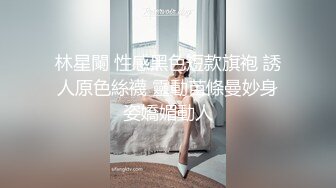 酒店约操极品骚女主动抓起手指吸吮 ,扒开小逼给你舔太爽叫的很大声后入爆插