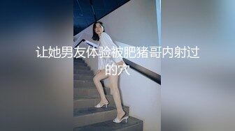 超可爱萝莉美少女与男友性爱自拍四部. (3)