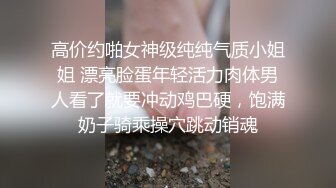  漂亮女友 看镜头看着我 啊啊 好舒服 没想到操起逼来表情这么骚