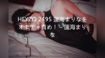 STP22165 天美传媒TM0121教师节企划胁迫色女教师色老师被学生挖黑料胁迫强行做爱-张雅婷