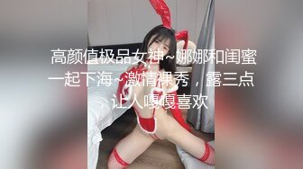 得让女人求你干她！