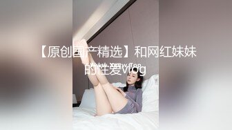 0437劉欣妮和芮子437