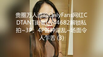 【920秒先生】约操上门兼职妹子，新人探花设备清洗，口交啪啪各种姿势来一遍