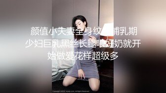 玩老婆的BB