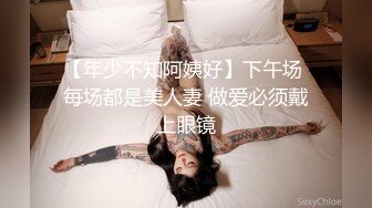 清纯文静邻家妹妹型新人小姐姐  拨开丁字裤扣弄超嫩粉穴  手指抽插搞得很湿  拿出假屌侧入  娃娃音娇喘诱惑