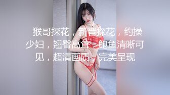 《真?无码流出》神似艺人郭雪芙艾薇界一姐极品女神【铃村爱里】蚊香片库入侵源片作品-绝对的铁板场景ABP-554