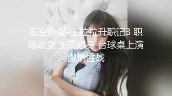 【赵探花】正规会所勾搭巨乳女技师~口爆~毒龙~无套内射 (1)