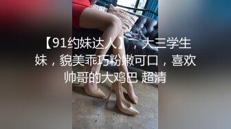 新人零零后小帅哥《户外探花》搭讪广场附近鲜花店卖花小靓妹到公园打野战