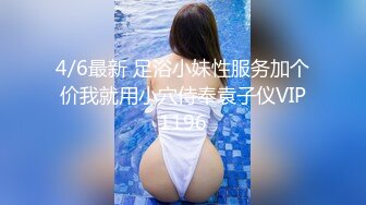 极品瑜伽教练牛仔裤女神上演一字马 这个姿势干逼礼物不断 肤白貌美 罕见尤物