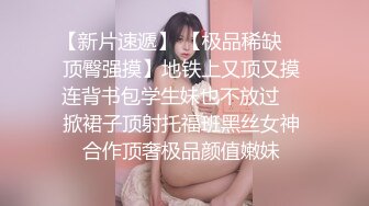 《重磅⭐隐私曝光》渣男分手后报复流出~徐州学生妹小赵与校男友不雅露脸自拍~D龙肛交SM野Z教室口交~挺好的妹子被调_教狠反_差 (2)