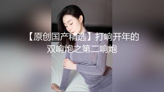 【推特 我的枪好长啊】3P打桩踩头后入骚人妻 千元付费资源 (6)