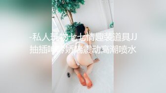 五官非常精致甜妹小姐姐 半脱下裤子舌吻调情 特写手指摩擦扣穴 抬腿侧入猛操喊好硬