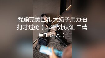 女神推荐！【金小腰】露脸后居然这么漂亮，鸡吧撸肿 