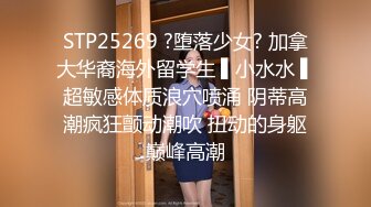 酒店叫了个纹身美女推油 全套服务极致享受