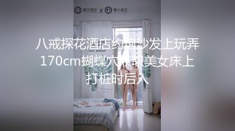 5/18最新 马戏团大学生怪异戴帽美眉尿一半反过来蹲VIP1196