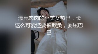 人妻坐上来自己动，说我比他老公厉害