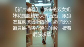 MCY-0235 周甯 女儿的身体妈妈的灵魂 沉迷背德快感 麻豆传媒映画