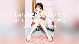 探花鬼脚七酒店约操高颜值美院兼职大学生，细腰美腿甜美女神