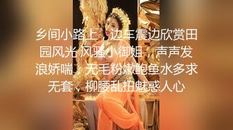 高颜值女神 肤白貌美大长腿 圆润大奶 粉嫩小穴 丝袜诱惑 道具狂插自慰 美脚美腿太漂亮 (2)