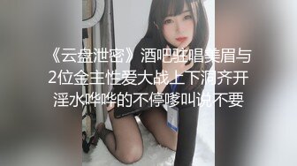 STP33336 白皙身材美少婦，女上位道具插入跳躍，主動掰穴特寫粉蝴蝶水很多