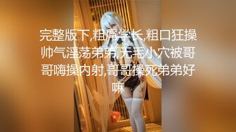 保健会所暗拍女顾客推油过程