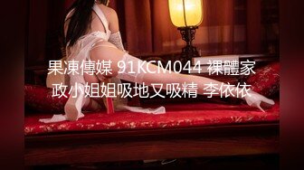  圆润大白美乳新人妹子独自在家寂寞黄瓜自慰，揉捏奶子特写掰穴，拿出黄瓜插入进进出出