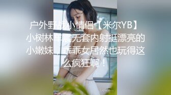 DYXY007.1G老湿姬.抖阴学院.第7期.深喉咙大赛.天美传媒