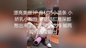 [2DF2]锅盖头大哥午休时间回家操媳妇锁好门脱光上床就干内射完事擦擦j8上淫水穿衣上班去 [BT种子]