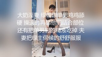 039_(no_sex)20231110_美丽的女秘书_1