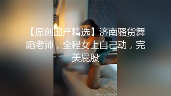 舔奶盖的小公主