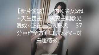 极品巨乳AV女优「Raelilblack」OF大尺度私拍