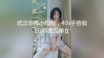 大学校园女厕全景偷拍多位漂亮学妹嘘嘘各种美鲍轮流呈现11 (4)