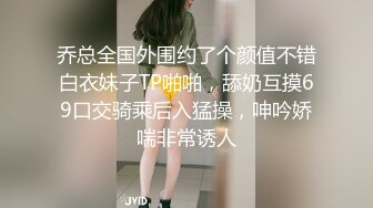 送同事漂亮老婆性感内衣~太诱惑强上了她