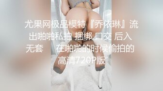 酒店开操女仆装的美女同事⭐动作太猛BB都干出血了完美露脸