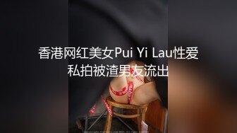 潛規則內衣禦用模特 情趣女仆的超欲肉體 狂肏蜜穴激射蜜桃臀 金善雅