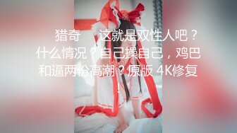 【AI换脸视频】张天爱 老外猛烈抽插 连续中出3次