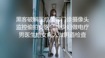 中国美院59教授赵爱民 酒后强干30岁美女研究生 性侵视频流出