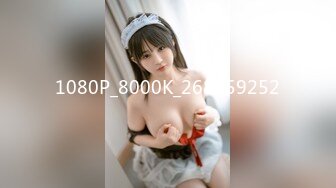 【新片速遞】 ⚫️正版4K抄底大师KingK重磅二期，万象城美女如云CD超多极品小姐姐裙内骚丁透明超级炸裂，漂亮姐妹全穿裙子太好看了