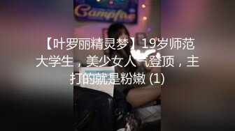 一群小年轻在酒店操了一夜累了，睡了一觉凌晨一阵淫乱无套啪啪