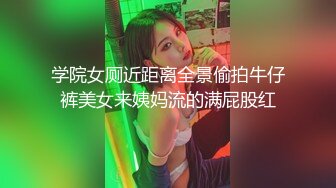 青春玉女公主-胡椒籽-7月份最新VIP更新福利视图,好嫩的鲍鱼61P+20V