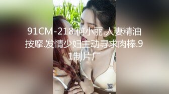 商城跟随偷窥和老公逛街的短发气质美少妇