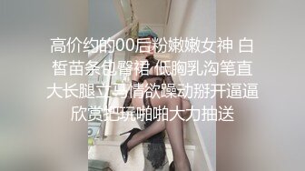 后入老婆，高潮并内设